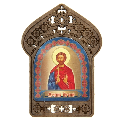 Икона Евгений Фото Икона Евгений Фото